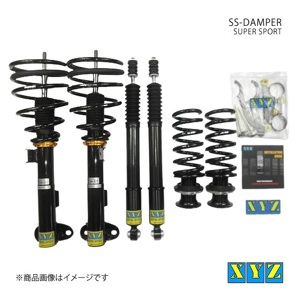 XYZ エックスワイジー 車高調 SS type-IMP Mercedes Benz Cクラス W203 4気筒 品番:SS-ME02