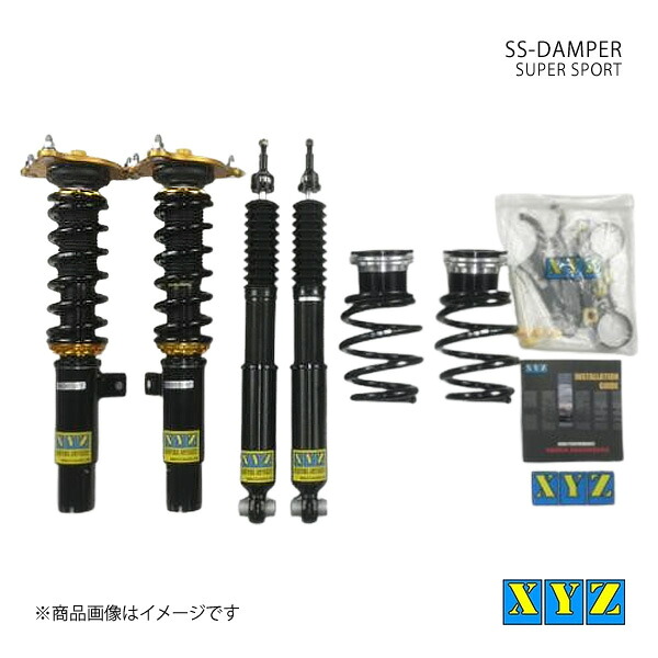 XYZ エックスワイジー 車高調 SS type-IMP Mercedes Benz Aクラス W177/V177(リア:マルチリンク車) 品番:SS-ME50