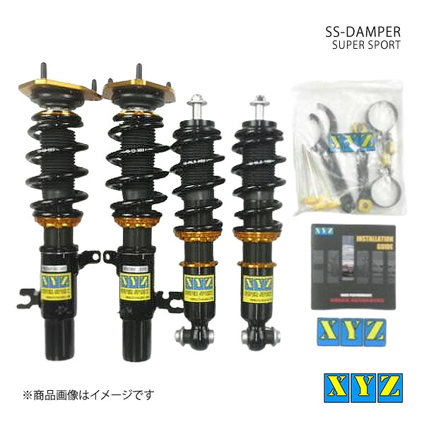 XYZ エックスワイジー 車高調 SS type-IMP MINI R58 クーパーS クーペ 品番:SS-MI04-B