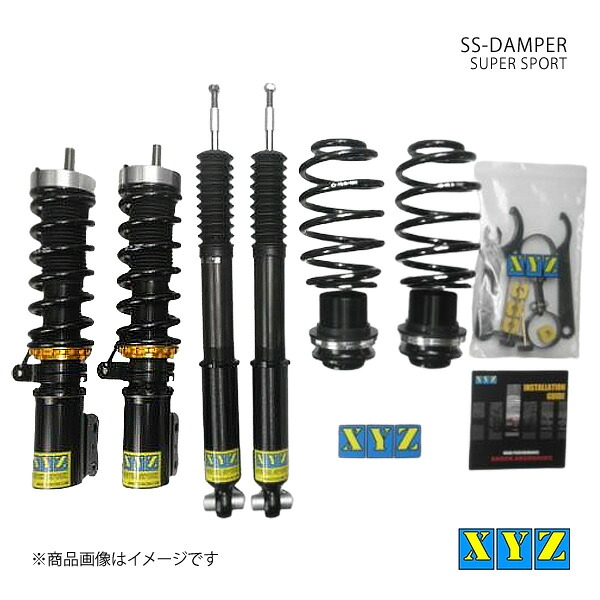 XYZ エックスワイジー 車高調 SS type-IMP PEUGEOT 307 3ドア/5ドア/CC 品番:SS-PE07 105,143円