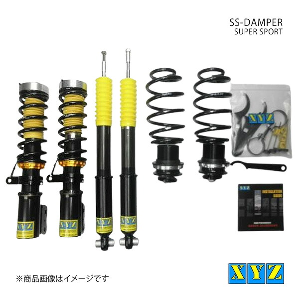 XYZ エックスワイジー 車高調 SS type-IMP PEUGEOT 307 ワゴン 4ドア 3EH 品番:SS-PE08|車高調 カー用品専門店 車楽院