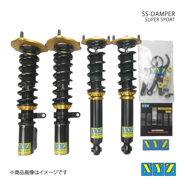 XYZ エックスワイジー 車高調 SS type-IMP VOLVO V40 品番:SS-VL06｜車高調　カー用品専門店　車楽院