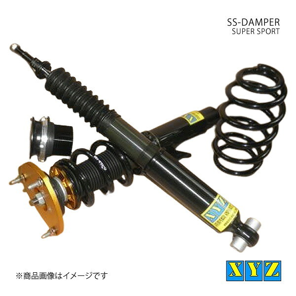 XYZ エックスワイジー 車高調 SS type-IMP Volkswagen Golf7(リア:マルチリンク車)F:Φ50 DBA-AUCPT 品番:SS-VO20-1