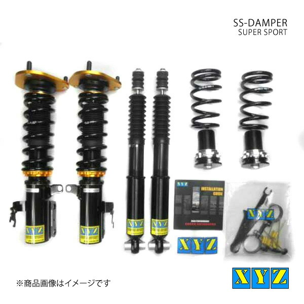 XYZ エックスワイジー 車高調 SS type-IMP Ferrari 488GTB 品番:SS-FE03