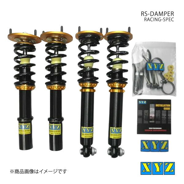 XYZ エックスワイジー 車高調 RS type BMW 5シリーズ E39 525i/528i/530i 6気筒 セダン (E-/GF-/GH-)DM25/DT25/DD25/DT30/DM28/DD28 品番:RS-BM22｜車高調　カー用品専門店　車楽院 129,443円