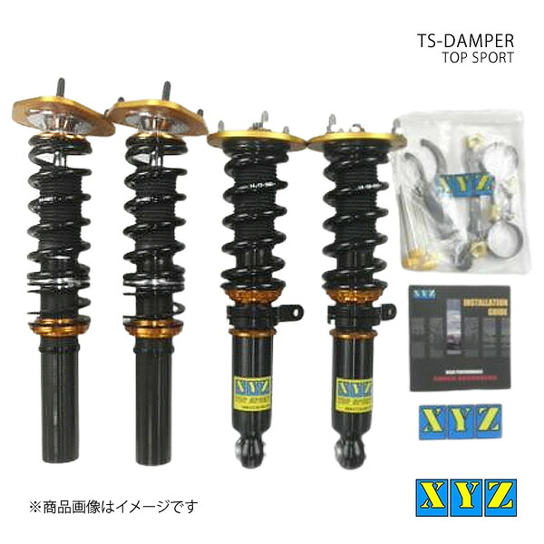 XYZ エックスワイジー 車高調 TS type-IMP PORSCHE 996 カレラ2 品番:TS-PO01