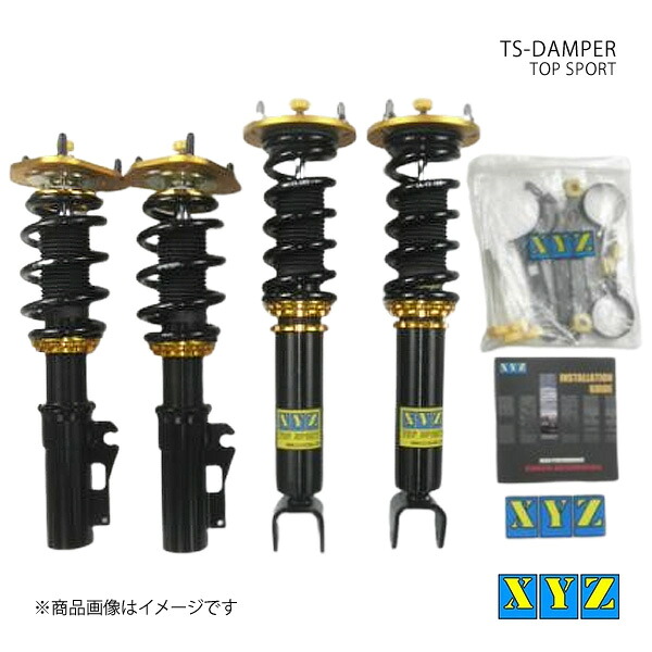 XYZ エックスワイジー 車高調 TS type-IMP PORSCHE 997 カレラ 2WD 品番:TS-PO04｜車高調　カー用品専門店　車楽院