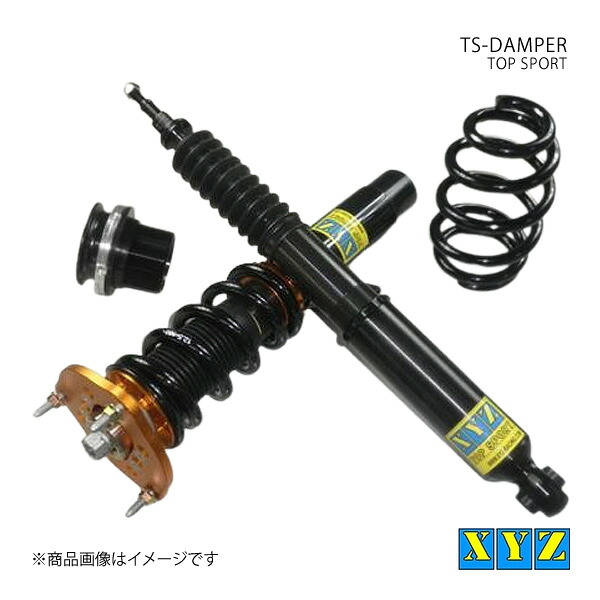 XYZ エックスワイジー 車高調 TS type-IMP Volkswagen Passat B7 セダン 3C 2WD DBA-3CCAX 品番:TS-VO30-A｜車高調　カー用品専門店　車楽院