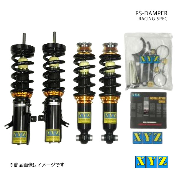 XYZ エックスワイジー 車高調 RS type CHEVROLET 5th カマロ 8気筒 品番:RS-CH01-B