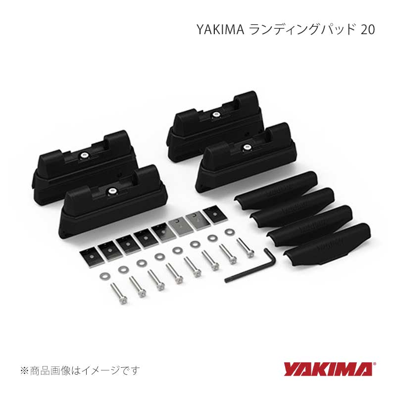 YAKIMA ヤキマ ランディングパッド 20 yakima-8000246｜車高調　カー用品専門店　車楽院