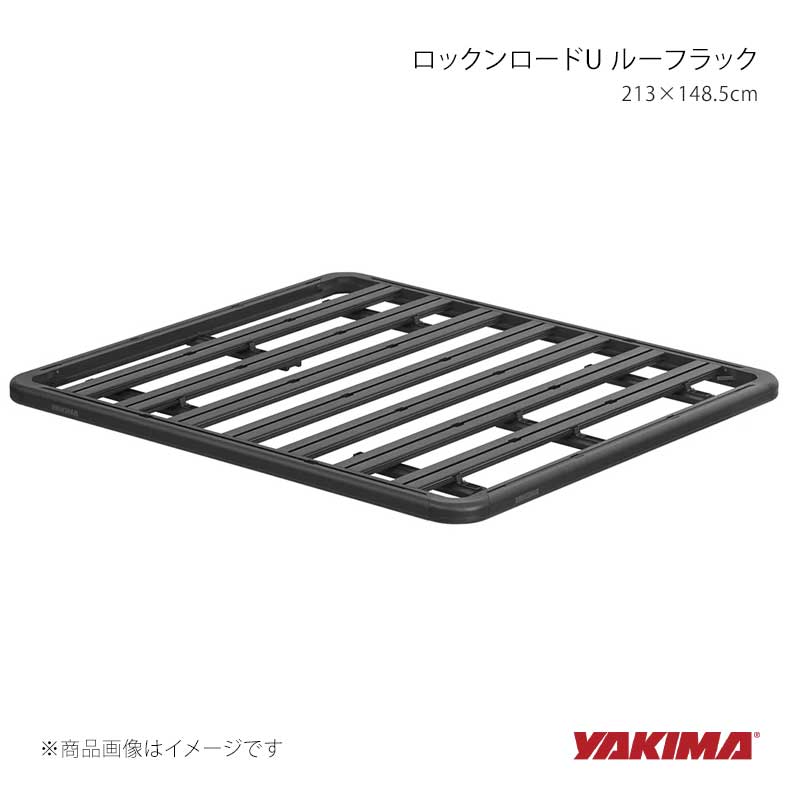 YAKIMA ヤキマ ロックンロードU ルーフラック/フラットラック 213×148.5cm 3バー yakima-8000380|車高調 カー用品専門店 車楽院