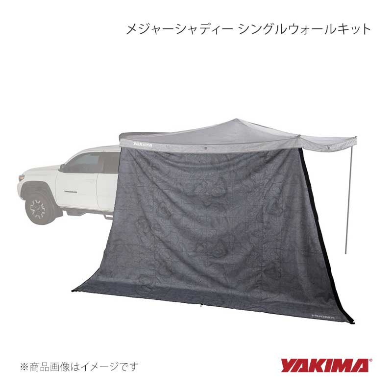 YAKIMA ヤキマ メジャーシャディー シングルウォールキット yakima-8007464|車高調 カー用品専門店 車楽院
