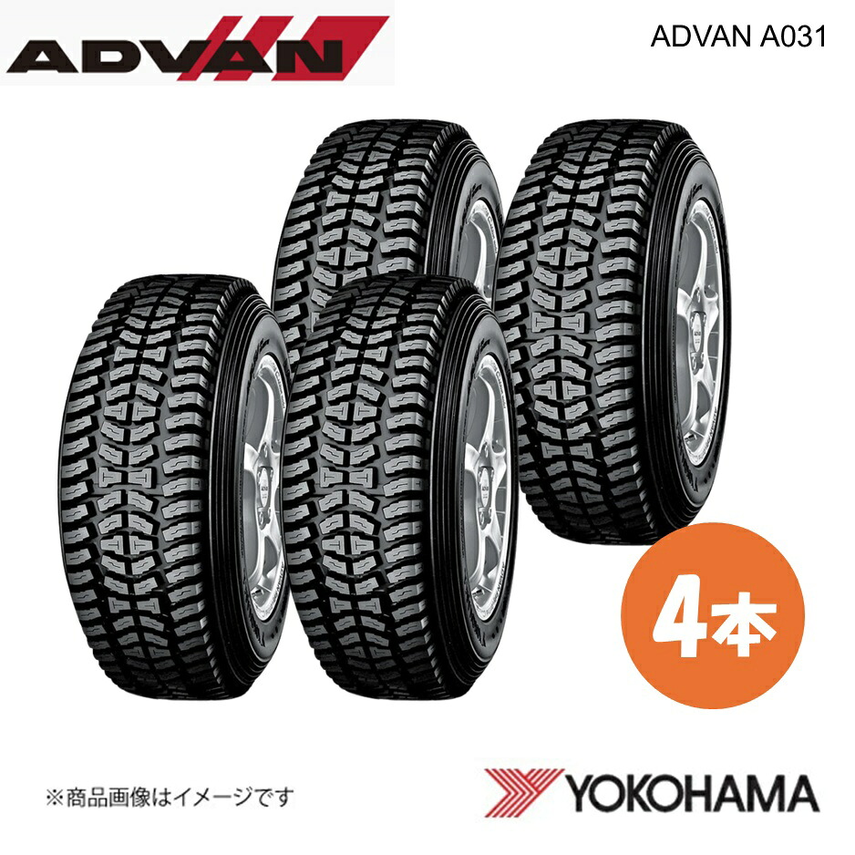 YOKOHAMA ヨコハマタイヤ ADVAN A031 195/65R15 ラリー・ダートトライアル競技用タイヤ 4本 195 65 15 91Q K5540｜車高調　カー用品専門店　車楽院 53,066円