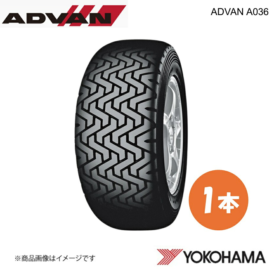 YOKOHAMA ヨコハマタイヤ ADVAN A036 205/65R15 競技用タイヤ 1本 205 65 15 94Q K5841