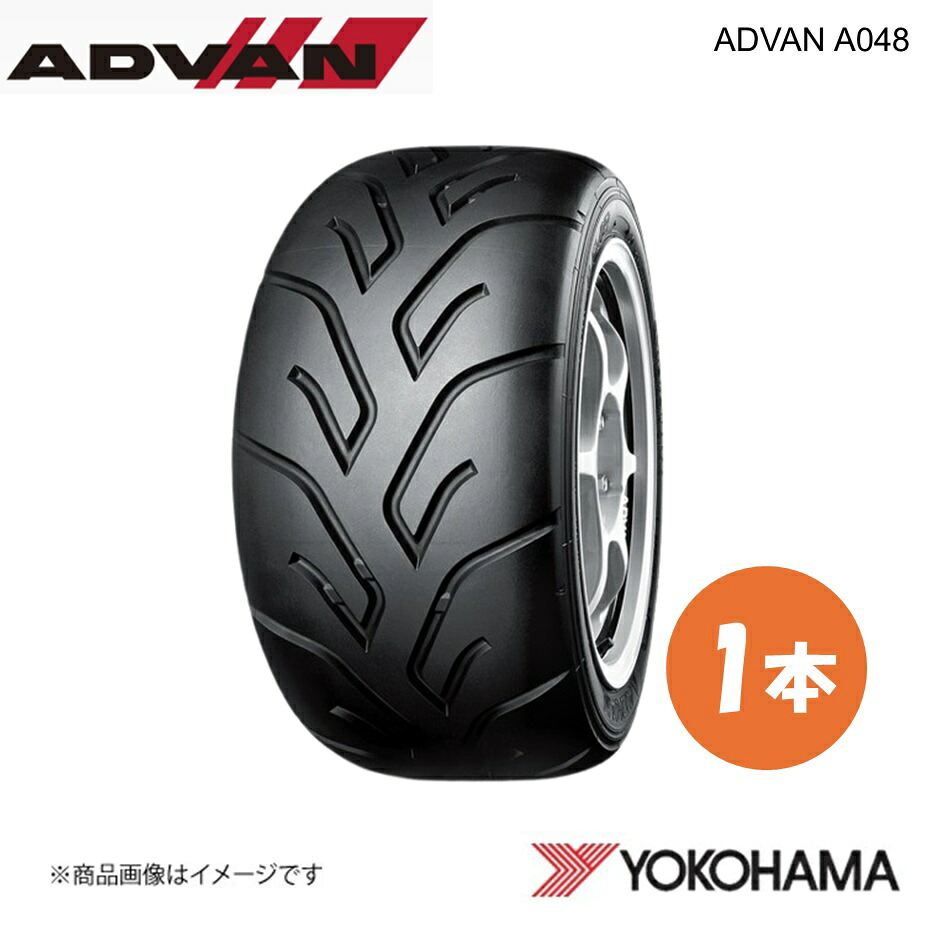 YOKOHAMA ヨコハマタイヤ 新車装着タイヤ ADVAN A048 LTS A048 195/50R16 84W 1本 ロータス エリーゼ K9593