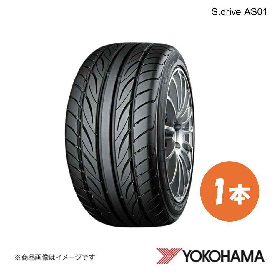 YOKOHAMA ヨコハマタイヤ S.drive ES03N 165/45R16 サマータイヤ 1本 165 45 16 V XL F1778