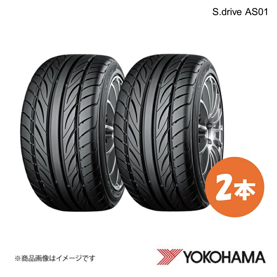 YOKOHAMA ヨコハマタイヤ S.drive ES03N 165/40R17 サマータイヤ 2本 165 40 17 V XL F1780