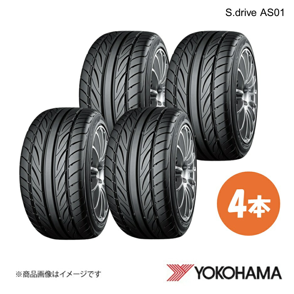 YOKOHAMA ヨコハマタイヤ S.drive ES03N 165/45R16 サマータイヤ 4本 165 45 16 V XL F1778｜車高調　カー用品専門店　車楽院