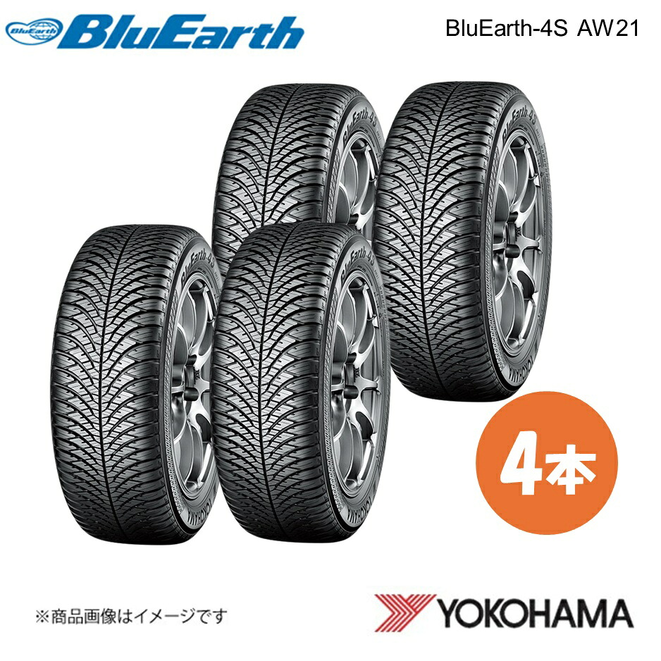 YOKOHAMA ヨコハマタイヤ BluEarth-4S AW21 235/45R18 オールシーズンタイヤ 4本 235 45 18 Y XL R7618｜車高調　カー用品専門店　車楽院