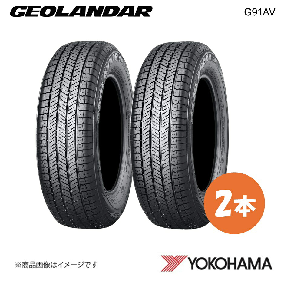 YOKOHAMA ヨコハマタイヤ 新車装着タイヤ GEOLANDAR G91AV 225/65R17 102H 2本 レクサス NX AYZ1#/AGZ1# F7810