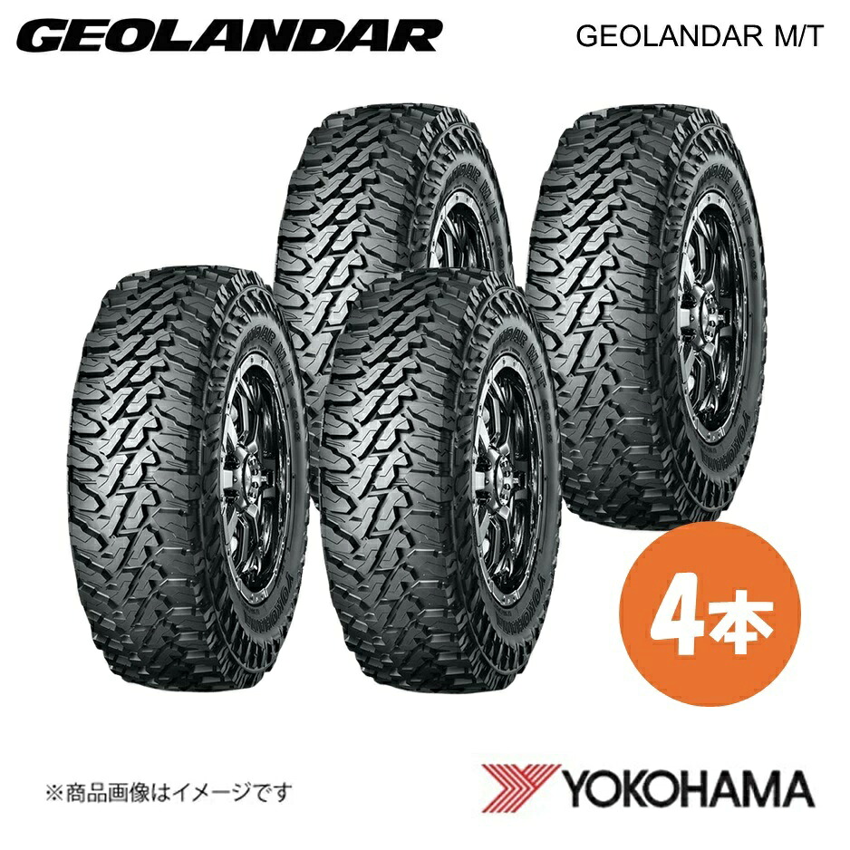 YOKOHAMA ヨコハマタイヤ GEOLANDAR M/T G001J 195R16C オフロードタイヤ 4本 195 50 16 Q LTサイズ E4090