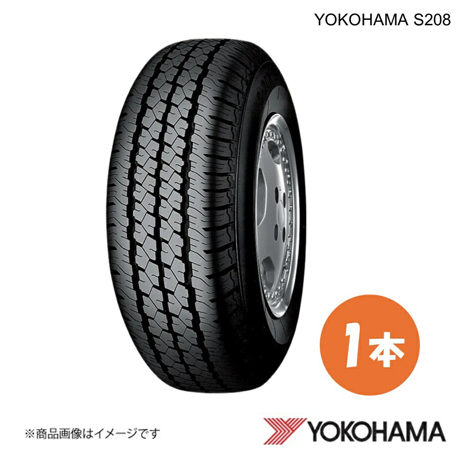 YOKOHAMA ヨコハマタイヤ RV02B 195/80R15 サマータイヤ 1本 195 80 15 S R6249|車高調 カー用品専門店 車楽院