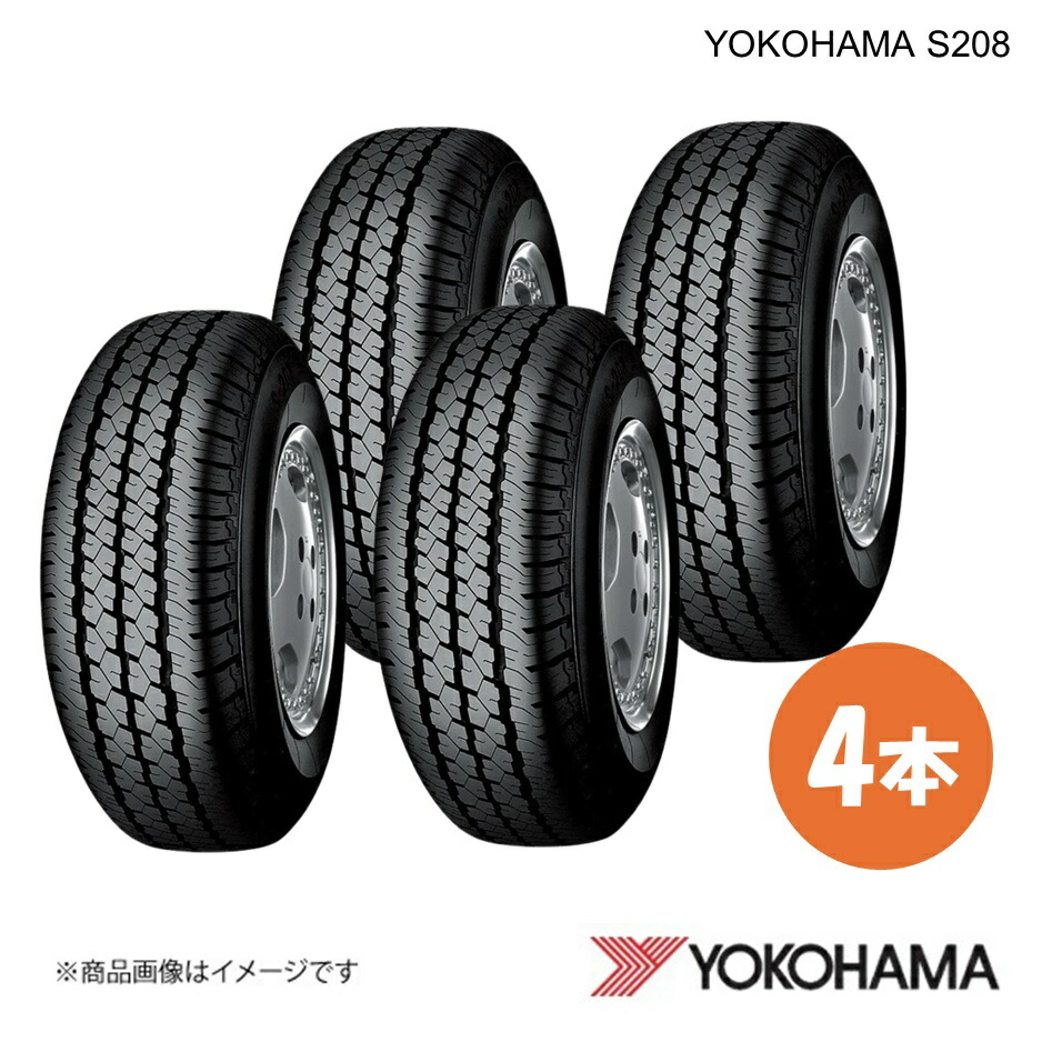 YOKOHAMA ヨコハマタイヤ S208 135/80R13 サマータイヤ 4本 135 80 13 S K4403|車高調 カー用品専門店 車楽院