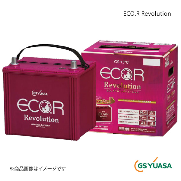 GS YUASA GSユアサ バッテリー ECO.R Revolution 1個 クボタ(農機) トラクタ KL28H/KL31H/KL34H/KL38H/KL41H/KL46H/KL50H 品番:ER-S-110R/110D26R-EA-N