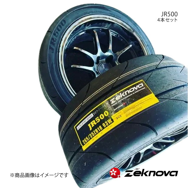 Zeknova ゼクノーバ JR500 タイヤ単品 4本 265/35ZR18 TW240 240 AA A 93W|車高調 カー用品専門店 車楽院