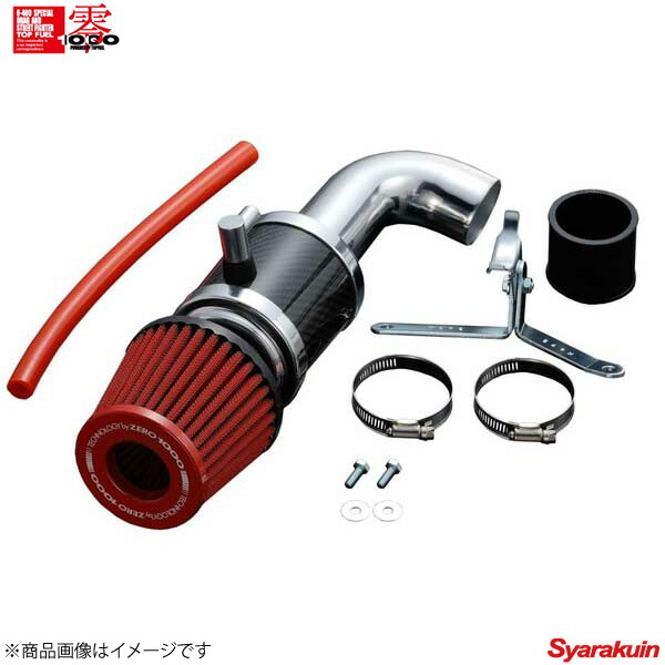 楽天市場】零1000 ゼロセン POWER CHAMBER TYPE-2 スーパー