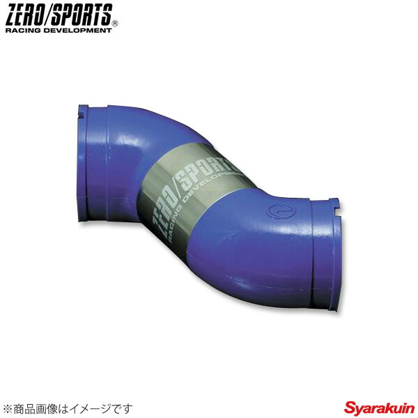 ゼロスポーツ　パイプ　GDBインプレッサ intake.jpg