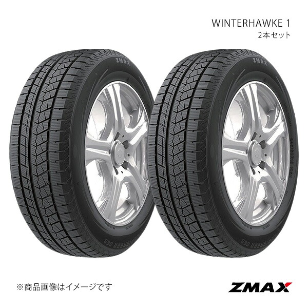 ZMAX ジーマックス スタッドレスタイヤ WINTERHAWKE 1 2本セット 225/40R19 93V XL 225 40 19インチ|車高調 カー用品専門店 車楽院