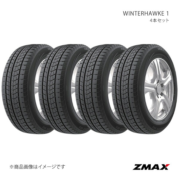 ZMAX ジーマックス スタッドレスタイヤ WINTERHAWKE 1 4本セット 225/45R19 96V XL 225 45 19インチ｜車高調　カー用品専門店　車楽院