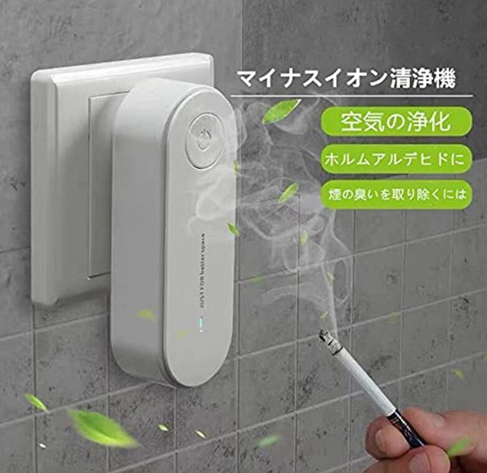 楽天市場】【8月24日20時-27日9時59分までエントリーで2点購入P5
