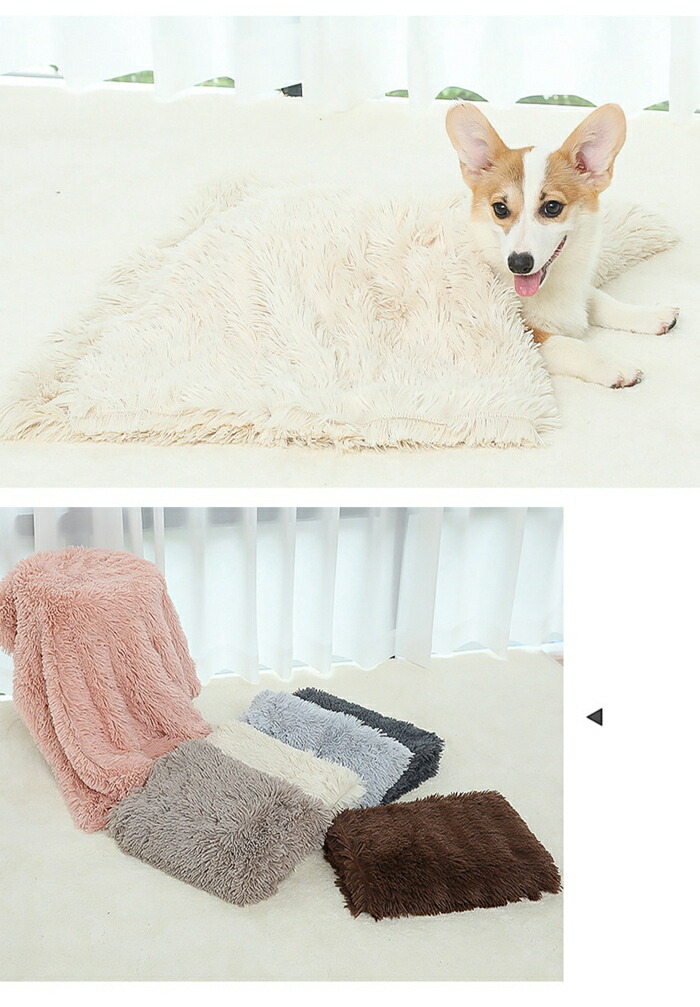 犬用 ペット用 毛布 クッション 布団 ベッド ペットベッド 掛布団 ブランケット