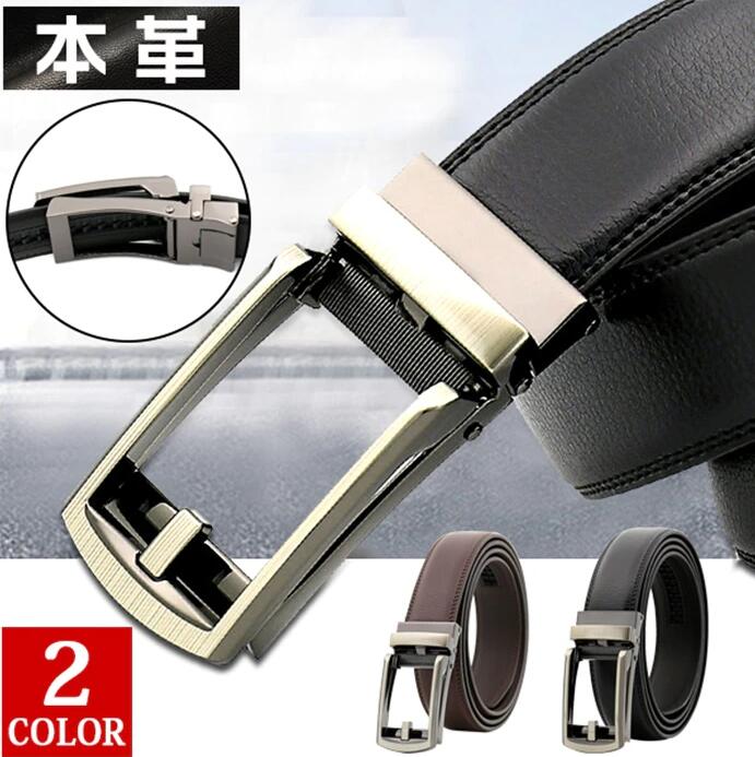 ベルト Courreges Belt 楽天市場】【廃番】メンズベルト メンズ courreges クレージュ