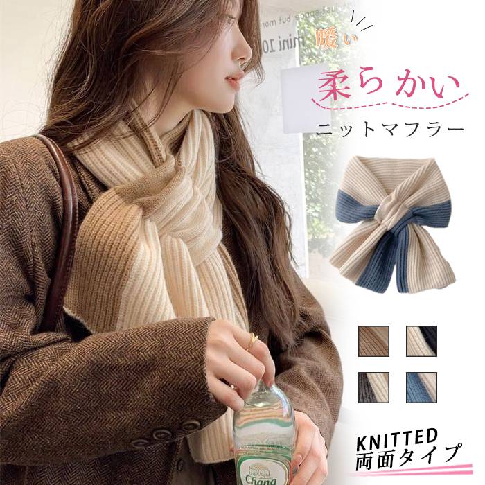 アイボリー ファー リボン スカーフ 楽天市場】可愛いファーニットリボンマフラー 首元にスカーフリボンを