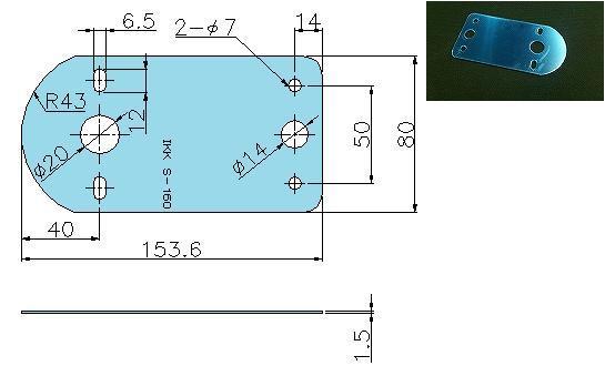 （１０個セット）S-160 バスマーカーステー