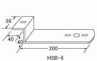 【送料無料】（５個セット）ステー│HSB-6 バスマーカーステー（発送グループ：Ｂ）