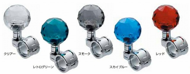 ダイヤカット丸型ハンドルスピンナー（発送グループ：Ｂ）【送料無料】