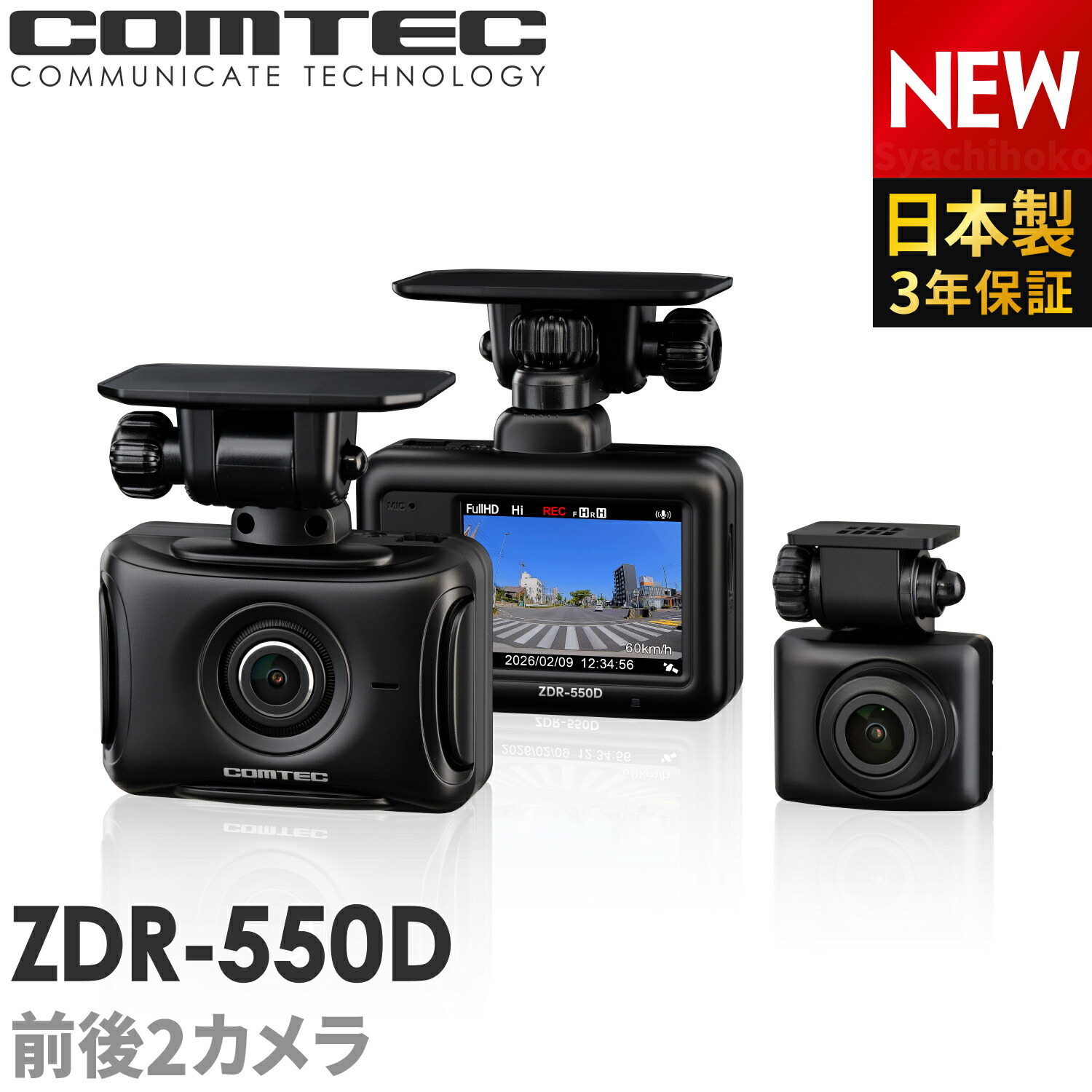 1-550d.jpg