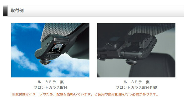 ドライブレコーダー 日本製 3年保証 360度カメラ コムテック HDR361GS 前後左右 全方位記録 ノイズ対策済 常時 衝撃録画 GPS搭載 駐車監視対応 2.4インチ液晶 ドラレコ|シャチホコストア