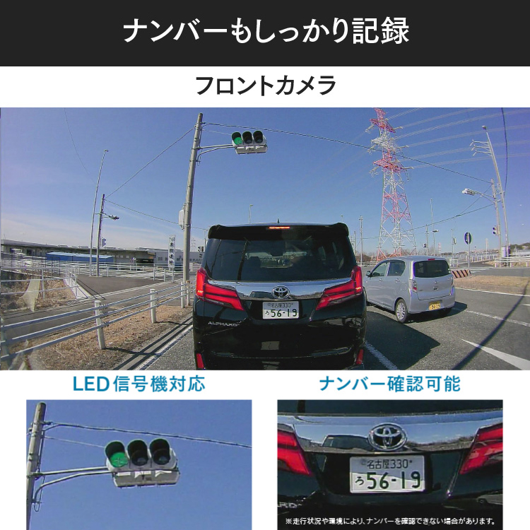 新商品 ドライブレコーダー 前後2カメラ コムテック ZDR036 日本製 3年