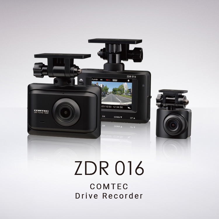 ドライブレコーダーランキング1位 前後2カメラ コムテック ZDR016