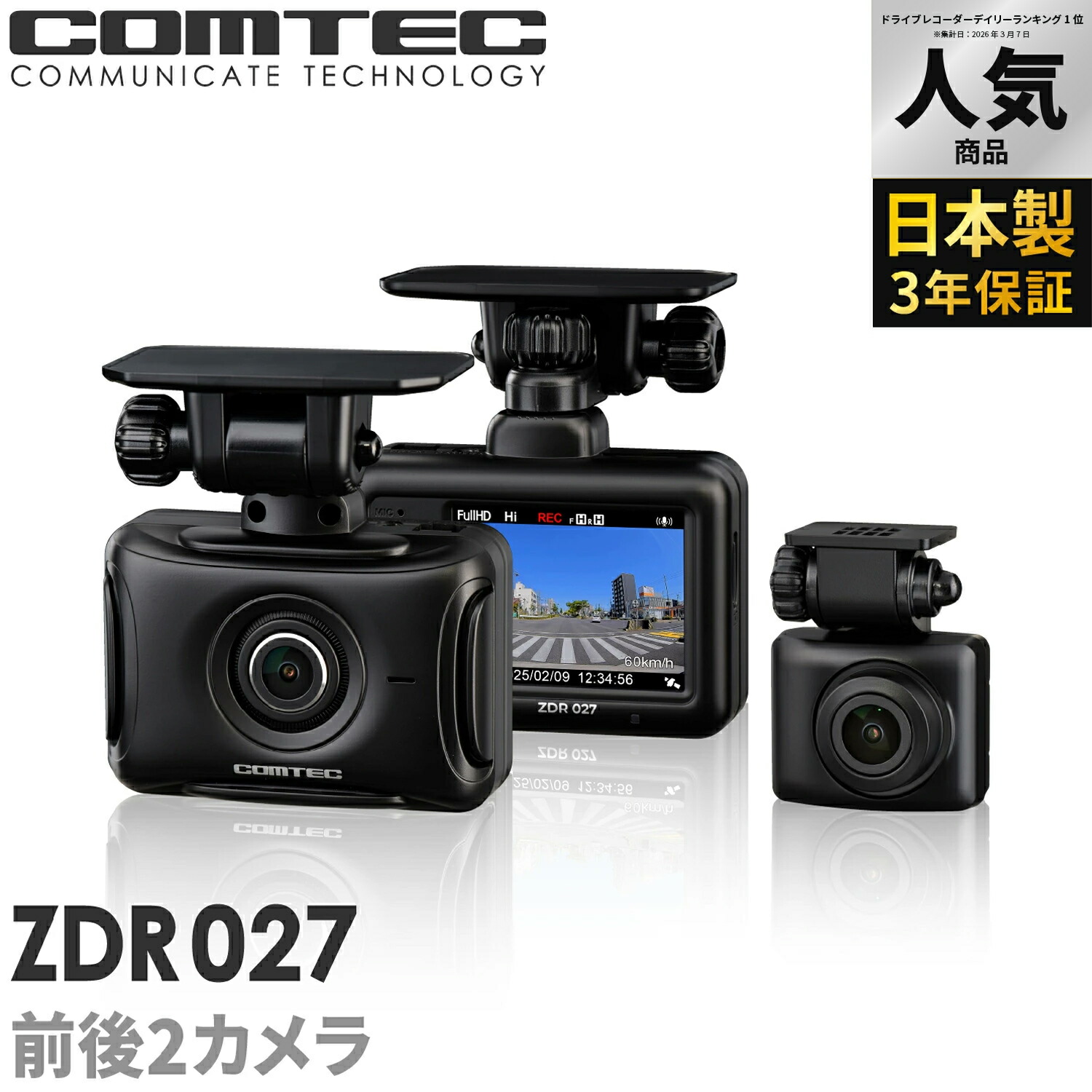 r1_zdr-027.jpg
