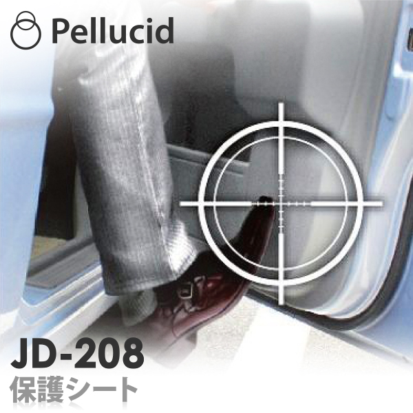 楽天市場 保護シート 車 ステップ保護シート Cl Jd 8 ドアノブ サイドミラー サイドステップ 内装 内張り キズ防止 プロテクションフィルム シャチホコストア