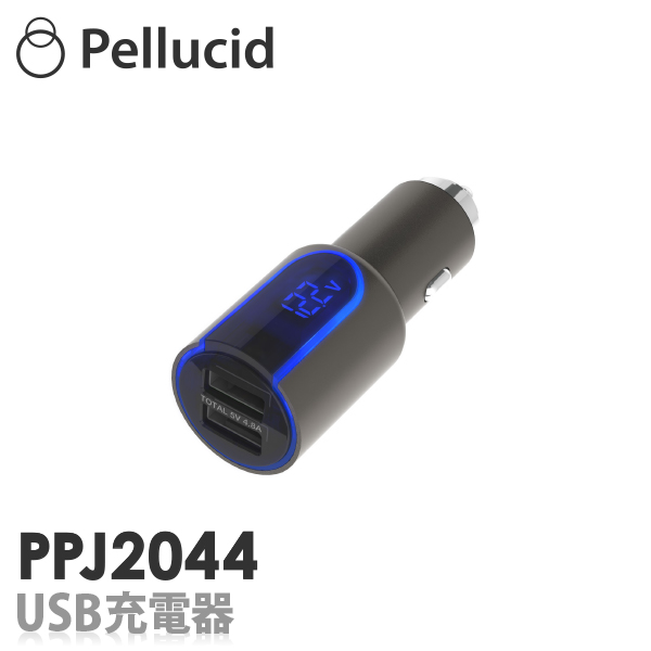 楽天市場 新商品 ペルシード 4 8a 2usbポート 充電器 シガーソケット差込みタイプ Ppj44 12v 24v車対応 車 スマホ 携帯 カーチャージャー シャチホコストア