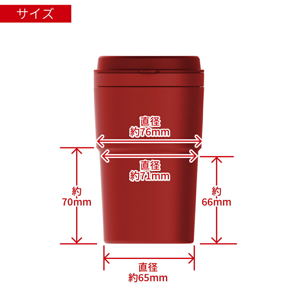 楽天市場 灰皿 車 ビッグボトルアッシュトレイ レッド Rd Da 17 シャチホコストア
