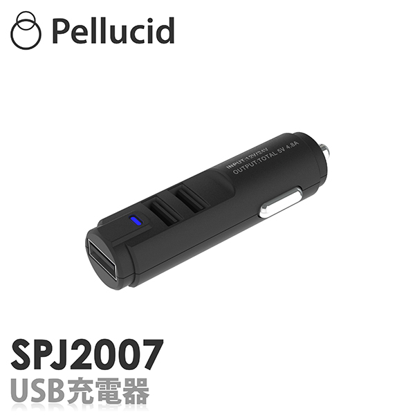 期間限定送料無料】 ペルシード Pellucid ソケットキャップ2 BK SSP2029 www.aerokor.co.kr