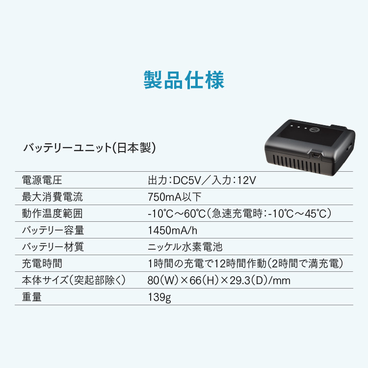 新商品 車載用低濃度オゾン発生器 JD1000 ウィルス コムテック 消臭 臭い 菌 除菌 【現品限り一斉値下げ！】 ウィルス